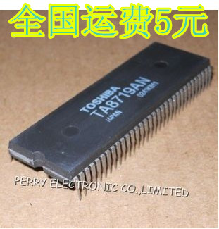 全新 TA8719AN 多制式视频 扫描电路 质量保证