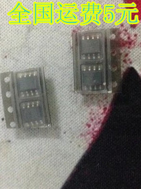 PCA24S08D P24S08 密码芯片 SOP-8 全新原装 质量保证