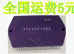 原装进口拆机 音频功放模块 STK425-090 质量保证