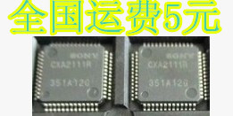 CXA2111R 现货 质量保证