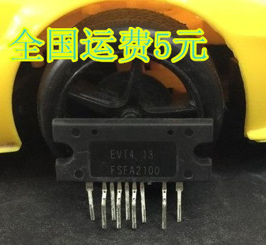 全新原装进口 液晶电源模块 FSFA2100