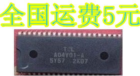 A04V01-A 5Y57质量保证