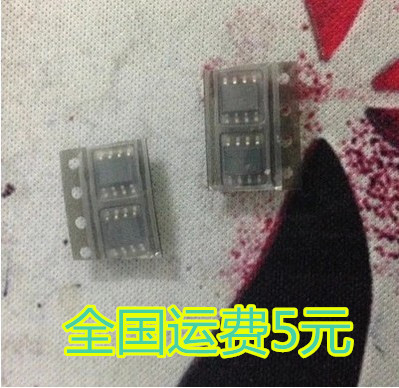 TL052C TL052CDR TL052 052C SOP-8 运算放大器 IC