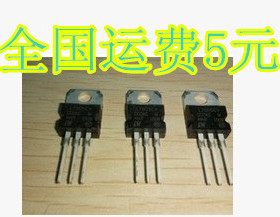 线性稳压器【铁头小管】LM1117-1.8V LD1117V18 TO-220