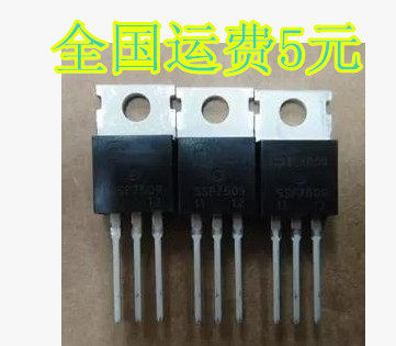 原装 KIA2906A 铁头 MOS场效应管 130A 60V TO-220