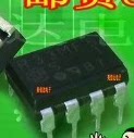 直插 R33MF5【SHARP】 DIP7 可直接拍 质量保证