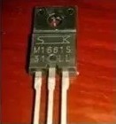 M1661S TM1661S M1661 拆机三肯 16A 600V 可控硅 TO-220F