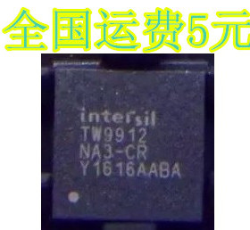 TW9912 NA3-CR 全新IC芯片 QFN