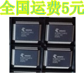 NT68677UMFG 全新原装液晶芯片 质量保证