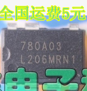 全新原装 L206MRN1 液晶电源芯片 直插7脚DIP-7 质量保证