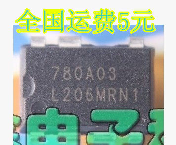 全新原装 L206MRN1 液晶电源芯片 直插7脚DIP-7 质量保证