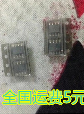 全新原装 AP3776BMTR-G1 3776BM-G1 SOP8