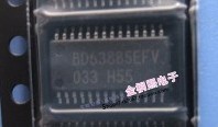 全新原装 BD63885EFV 贴片 质量保证