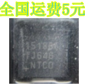 1518BE MAX1518BETJ 液晶屏芯片 QFN质量保证