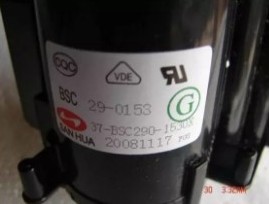 全新原装 高压包BSC29-0153 JF29-01 质量保证