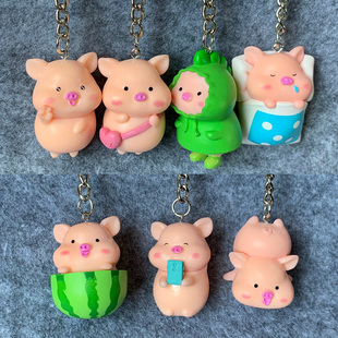 恐龙装小猪钥匙扣卡通可爱西瓜猪仔书包挂件情侣挂饰汽车摆件盲盒