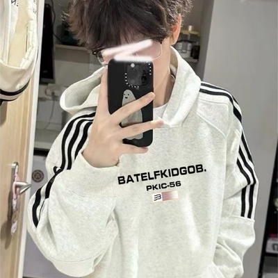 重磅纯棉加绒三条杠连帽卫衣男