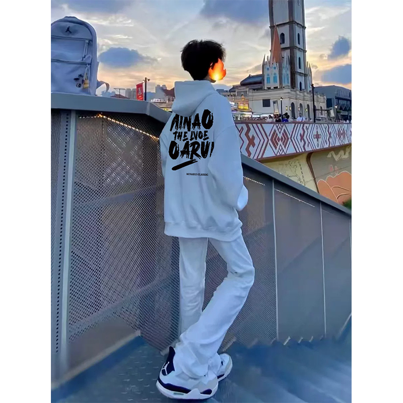 纯棉连帽卫衣男秋冬加绒oversize