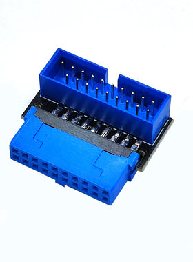 台式机主板USB3.2 GEN1 19Pin/20Pin插座90度转向弯头走线DIY神器