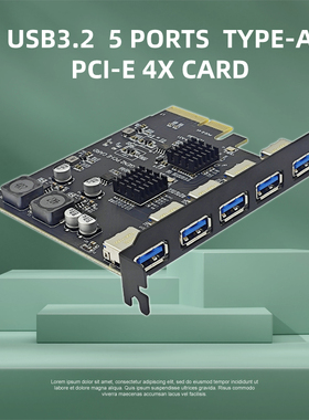 包邮USB3.2扩展卡PCI-e X4转双口TYPE-C+A口祥硕ASM3142主控GEN2
