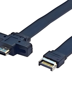 USB3.2 GEN2*2挡板线TYPE-E转机箱type-C前置C母10G/20Gbps扁线