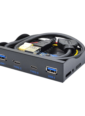 USB3.2光驱位5.25软驱位TYPE-C 5G面板3.5寸19P扩展双口C和USB3.0
