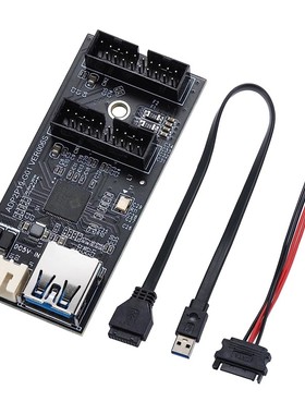 主板USB3.0 19P/9针转TYPE-E A-KEY转接3.2 TYPE-C前置20针转19针