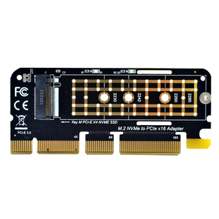 M.2转PCI KEY傲腾SSD转接卡NGFF E3.0高速16x转接NVME扩展卡M 包邮