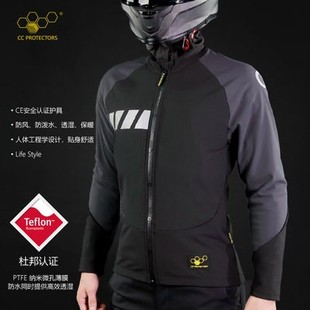 林佑丰cc protectors摩托车护甲衣冬季骑行服防摔ce护具暖流衣抓