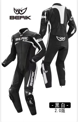 BERIK大眼路怒者3摩托车男防摔透气舒适安全连体皮衣骑行服