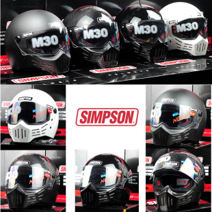 SIMPSON辛普森M30复古机车头盔杜卡迪摩托车哈雷个性全盔 亚洲版
