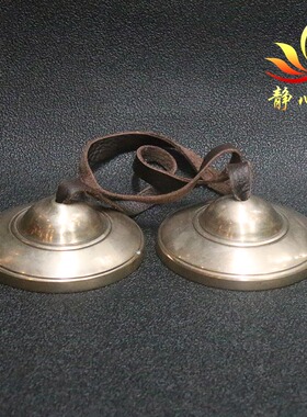 纯银撞铃藏饰居家手工碰铃