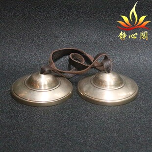藏式纯铜手工碰铃尼泊尔撞铃碰钟丁夏铜钹盒西藏空铜工艺铃铛摆件