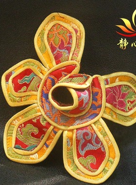 迷你宝瓶瓶衣净水瓶衣服尼泊尔手工厚净水巴壶外套外衣贲巴壶外壳