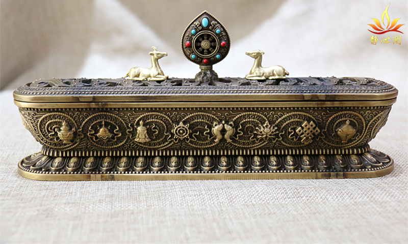 西藏双鹿法轮慧宝礼佛线香炉八吉祥纯铜卧香炉摆件香盒