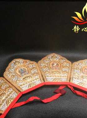 藏式帽子五佛冠纯铜加纸制藏式