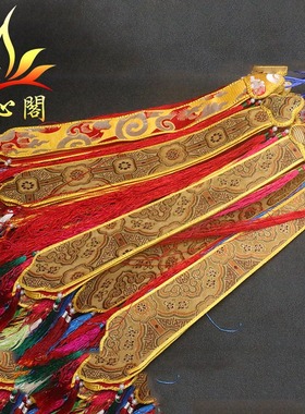布鼓挂件配饰藏式家用手工挂饰