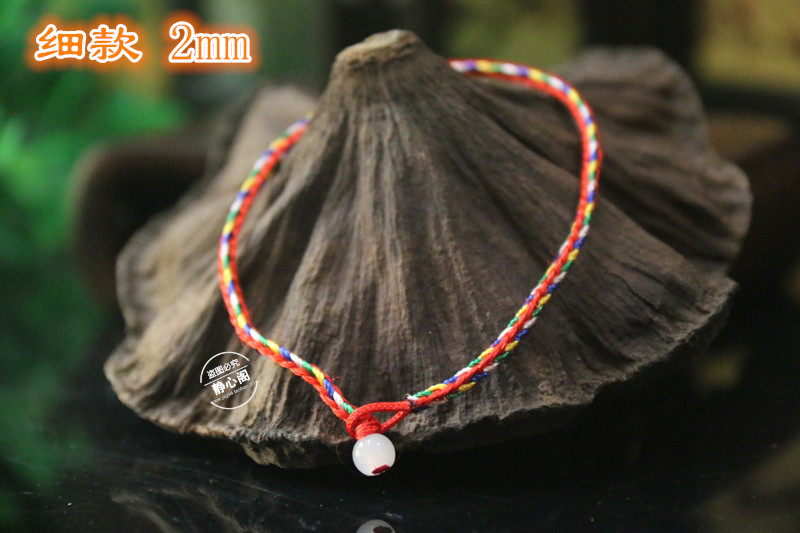 五彩绳金刚绳五色绳手绳脚绳手链2mm细款金刚结手绳编织线藏式佛