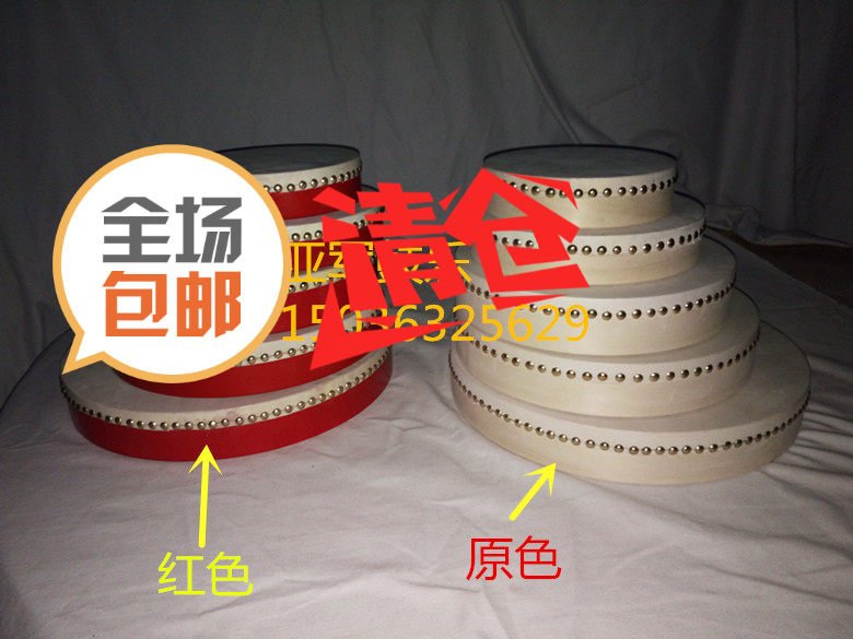 包邮新疆民族乐器新疆手鼓手抓鼓 单面鼓羊皮鼓