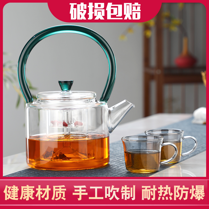 耐高温玻璃茶壶泡茶耐热烧水