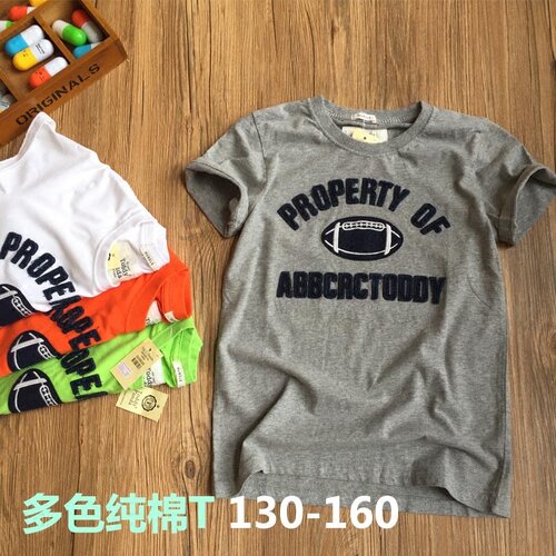 童装全棉橄榄球短袖t恤