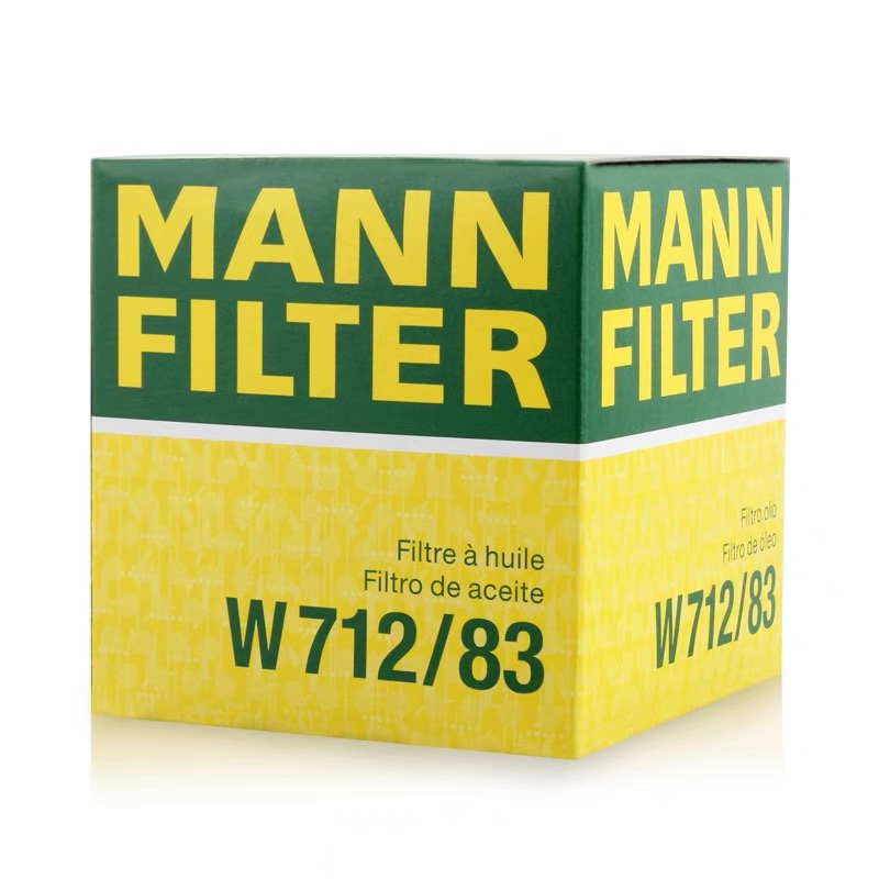 博然车话德国原装机油滤芯零件号 W712/83滤芯不单出