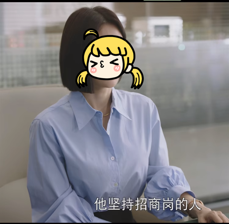 宽松衬衫长袖黑色显瘦裤子