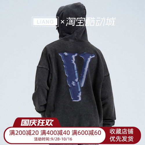 VLONE X光透视大LOGO印花  做旧水洗宽松连帽卫衣 男女同款