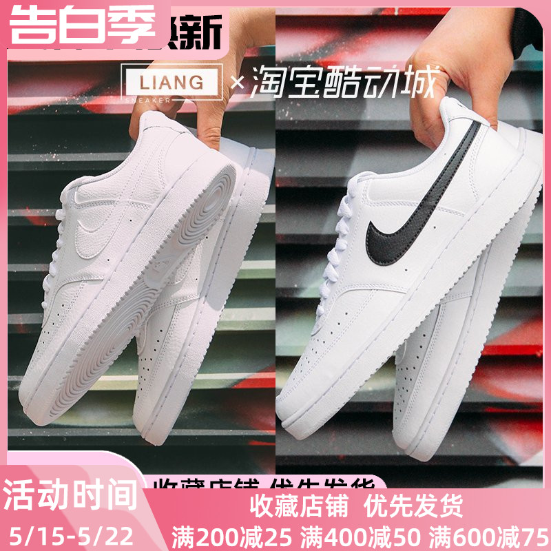 Nike耐克空军经典休闲鞋