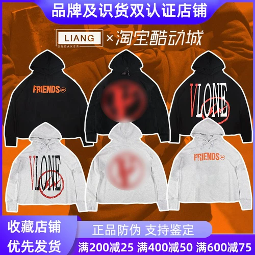 Spot Vlone Lightning Co -килограммы друзей Хэллоуин Черный красный Большой V Стаж с капюшоном с капюшоном