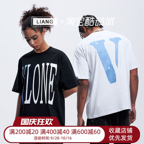 VLONE26新品美式复古STAPLE系列经典撞色大LOGO印花短袖男女同款