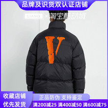 VLONE 经典大V字logo刺绣字母无帽立领宽松羽绒服男女同款 黑橙