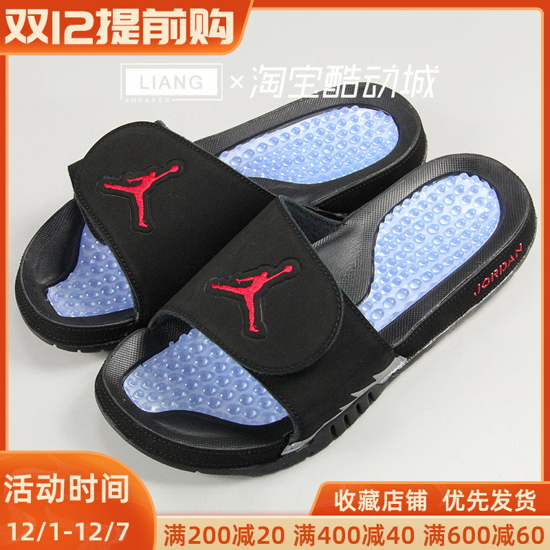 JORDAN HYDRO V RETRO AJ5黑银鲨鱼男子运动按摩拖鞋 555501-061