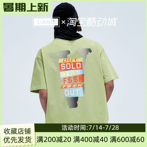 VLONE彩砖激语大LOGO印花水洗宽松FRIENDS-系列男女同款短袖T恤